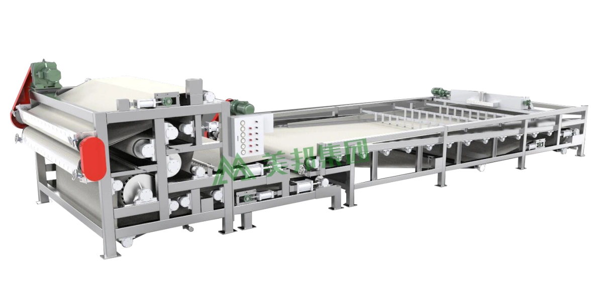 Belt Filter Press Split Type.