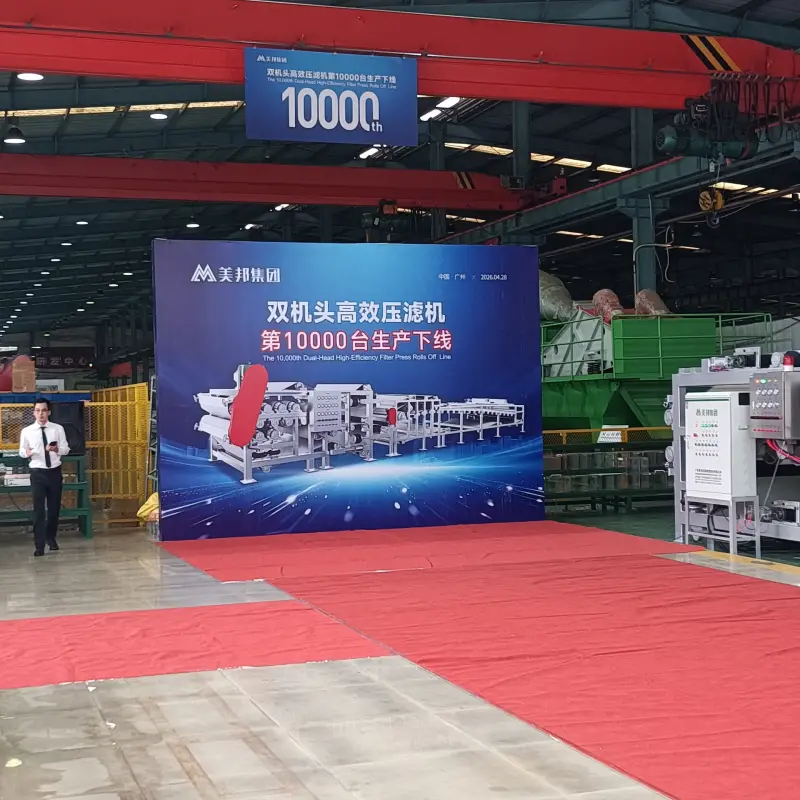 High-efficiency double-head filter press for tailings