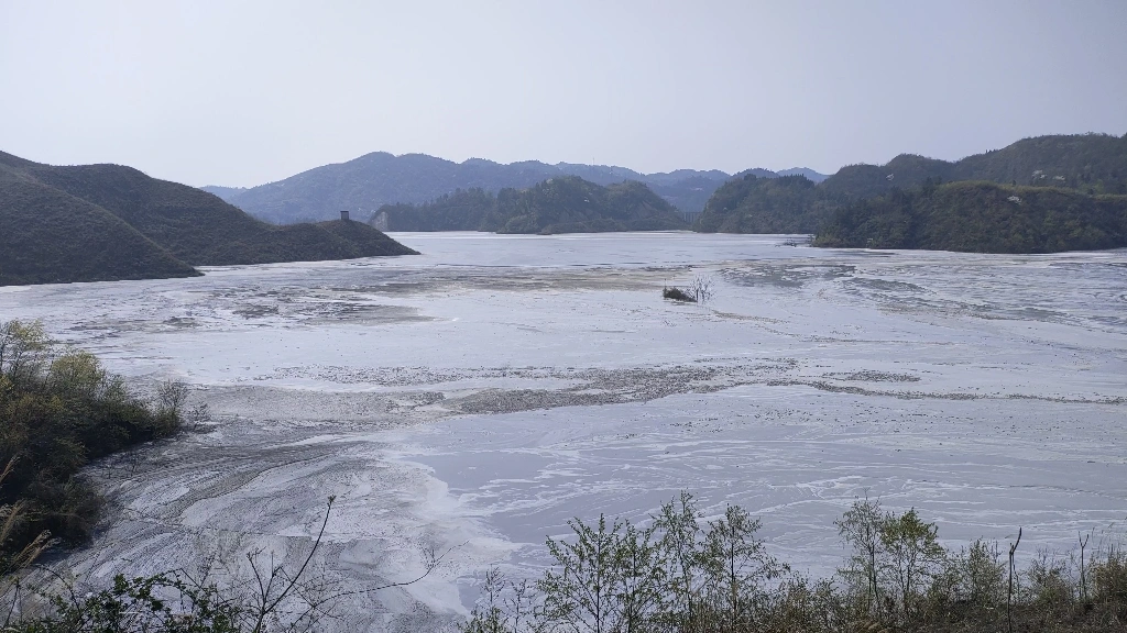tailings pond