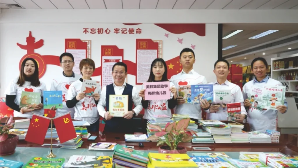 Supporting Education in Meizhou Guangdong